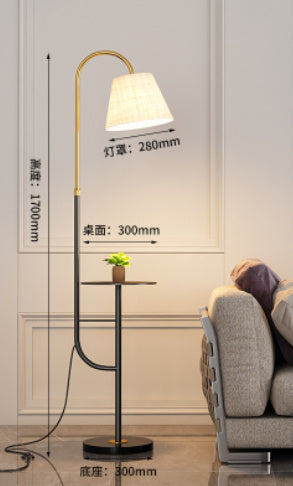 Wireless Charging Nordic Floor Lamp - AKAAL 