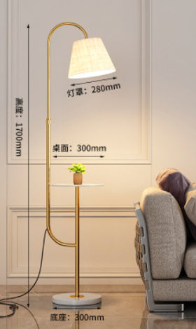 Wireless Charging Nordic Floor Lamp - AKAAL 