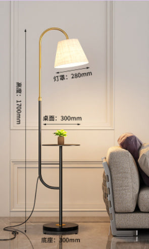 Wireless Charging Nordic Floor Lamp - AKAAL 