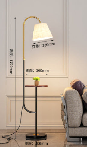 Wireless Charging Nordic Floor Lamp - AKAAL 