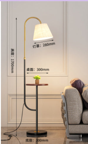 Wireless Charging Nordic Floor Lamp - AKAAL 